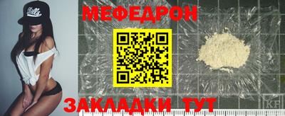 крисы Рязань
