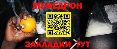 крисы Рязань