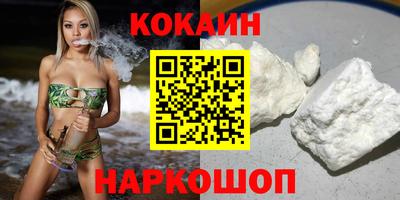крисы Рязань