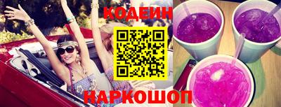 хмурый Рузаевка
