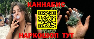 хмурый Рузаевка