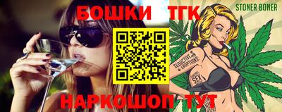 крисы Рязань