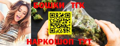 крисы Рязань