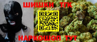 крисы Рязань