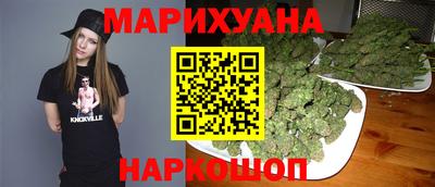 молекула духа Рыбинск