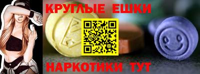 хмурый Рузаевка