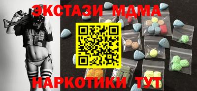 крисы Рязань