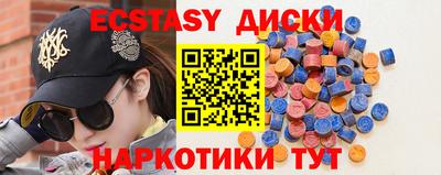 крисы Рязань