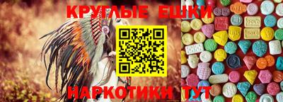 крисы Рязань