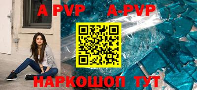хмурый Рузаевка