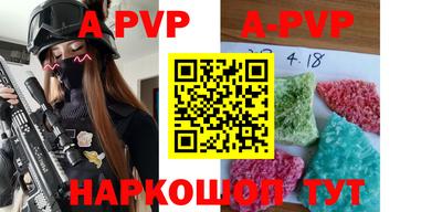 хмурый Рузаевка