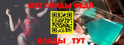 хмурый Рузаевка