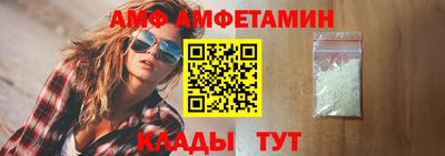 хмурый Рузаевка