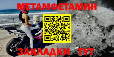 крисы Рязань