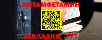 крисы Рязань