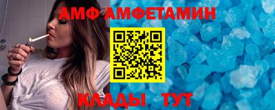 хмурый Рузаевка