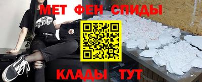 крисы Рязань