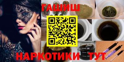 крисы Рязань