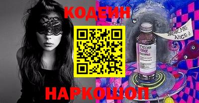 крисы Рязань