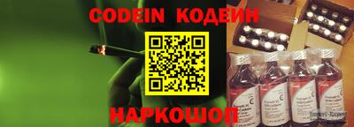крисы Рязань