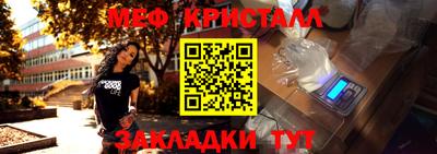 крисы Рязань