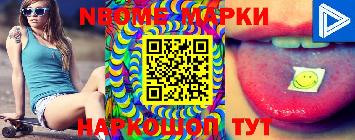 Лсд 25 экстази ecstasy  Вход с VPN  ЛСД экстази ecstasy  Сосновый Бор 